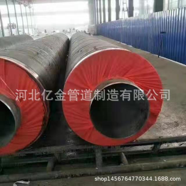 预制直埋保温管道热力集中供暖钢套钢蒸汽保温管工程地埋蒸汽管道
