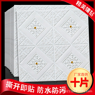 3d���w���⠝�N�͏d�����컨������ճ���������b��±ڼ��羳