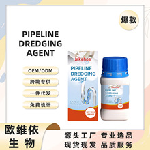 JAKEHOE ��ˮ����ͨ�� �ճ�ˮ����ˮ�܏N�������ܵ��ܽ������