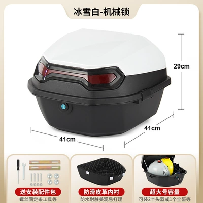 Electric car tail box: Car Rear Trunk, Large-Capacity - lined-versionice-white-mechanical-lock-includes-installation-kit-removable-washable-lining-factory-direct-sales
