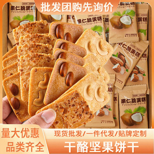 ɢ�b���l�����خa����ɴּZȫ���K����ǽ����ʳ�������b