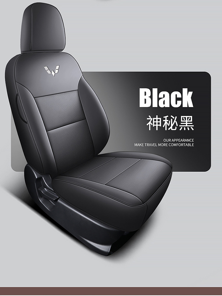 Wuling Yangguang Ev Seat Cover for Cargo Version 2-Seater Passenger Version 6-Seater New Energy Commercial Van Full-Cover Seat Cushion Cover