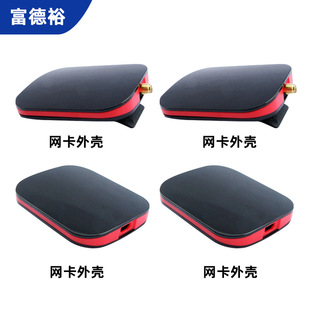 �S��ֱ�N�o���W���⚤ ����usb���l�쾀�����⚤wifi�������⚤