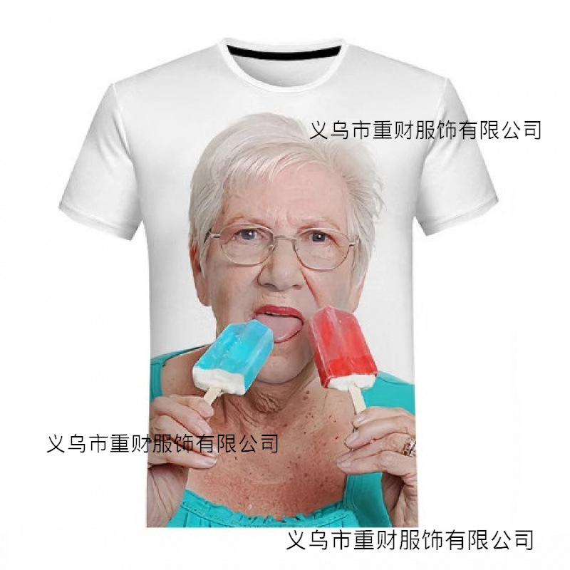 2026 Creative and Funny 3D Printed Cute T-Shirt, Funny Lv Casual Shirt, Loose Printed Short-Sleeve Shirt, Custom Design