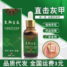 ��ָ�� ��˷���t�����׼�����Һ��ָ��Һֺ���o��Һ�Ҽ׃����޼�
