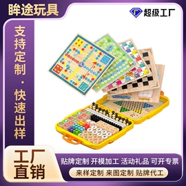 积木类;惯性回力玩具;棋牌/桌游