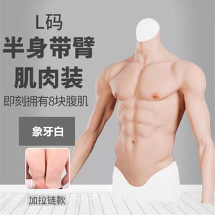 �¿�����L�伡���¹��z�ٸ����Π�����׃�b�W�t����Ӱҕ��չ����