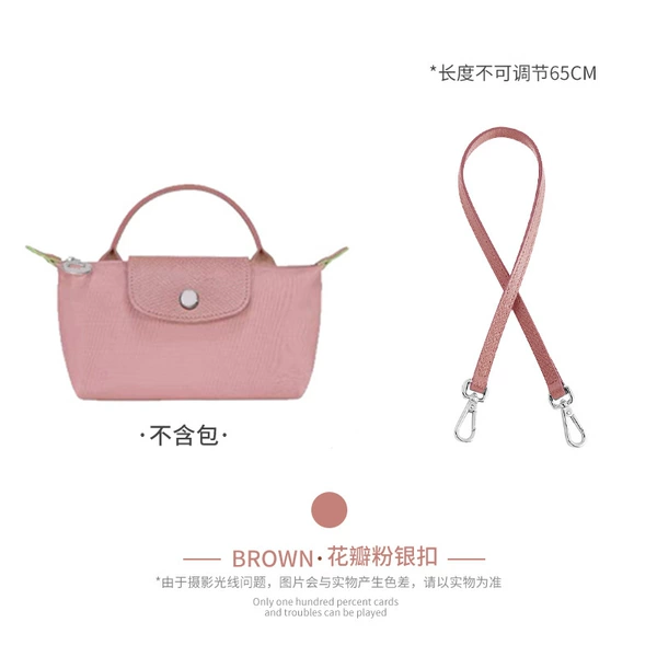 Petal Pink 65cm Silver Buckle