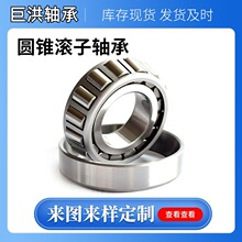 LYCAFLS32211 32212 32213 32214 32215 32216 32217