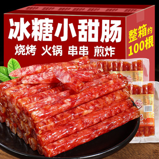 ��ϱ���С���c�Vʽ�D�c�Vζ���c���⿾�c��偟��������ʳ������