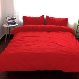 七维五行床上用品床单旺财转运紫色被套纯大红色四件套粉色三件套