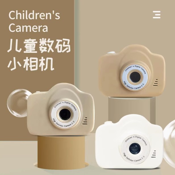 A3 Kidsren's Camera Student Digital Camera Cartoon Can Take Photos and Videos Slr Fun Camera Toy Gift