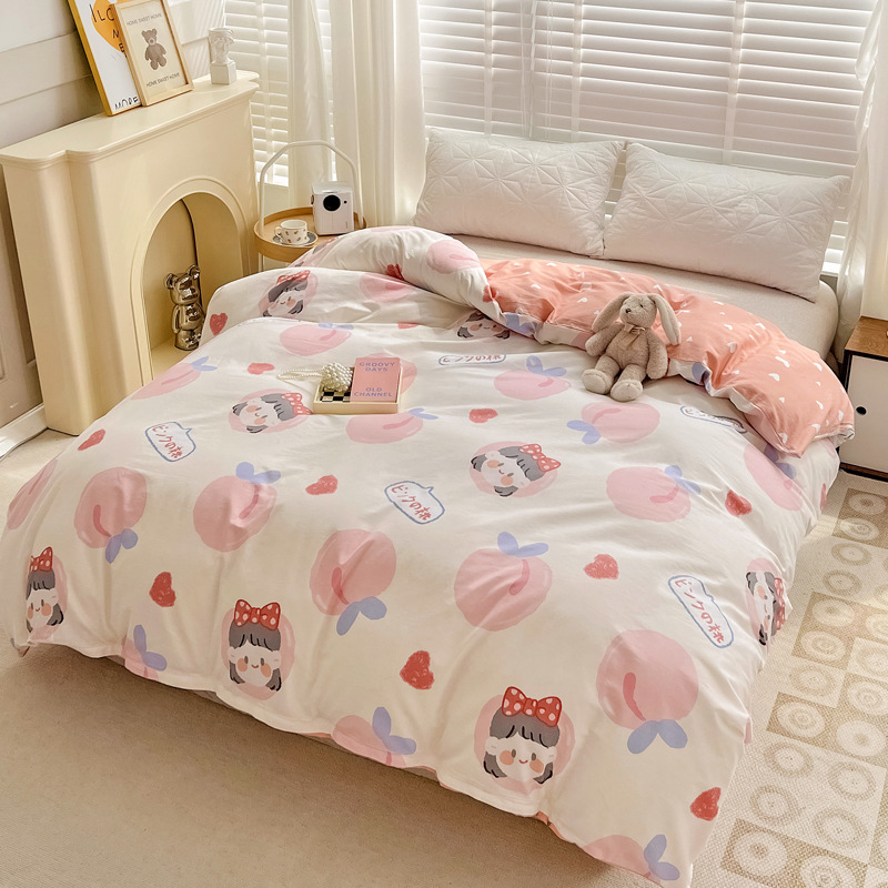 핑크 피치 프린세스 [면 100% 품질]