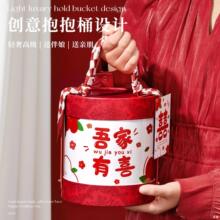 伴手礼盒女伴娘实用礼品结婚送宾客礼物回礼小众婚宴订婚