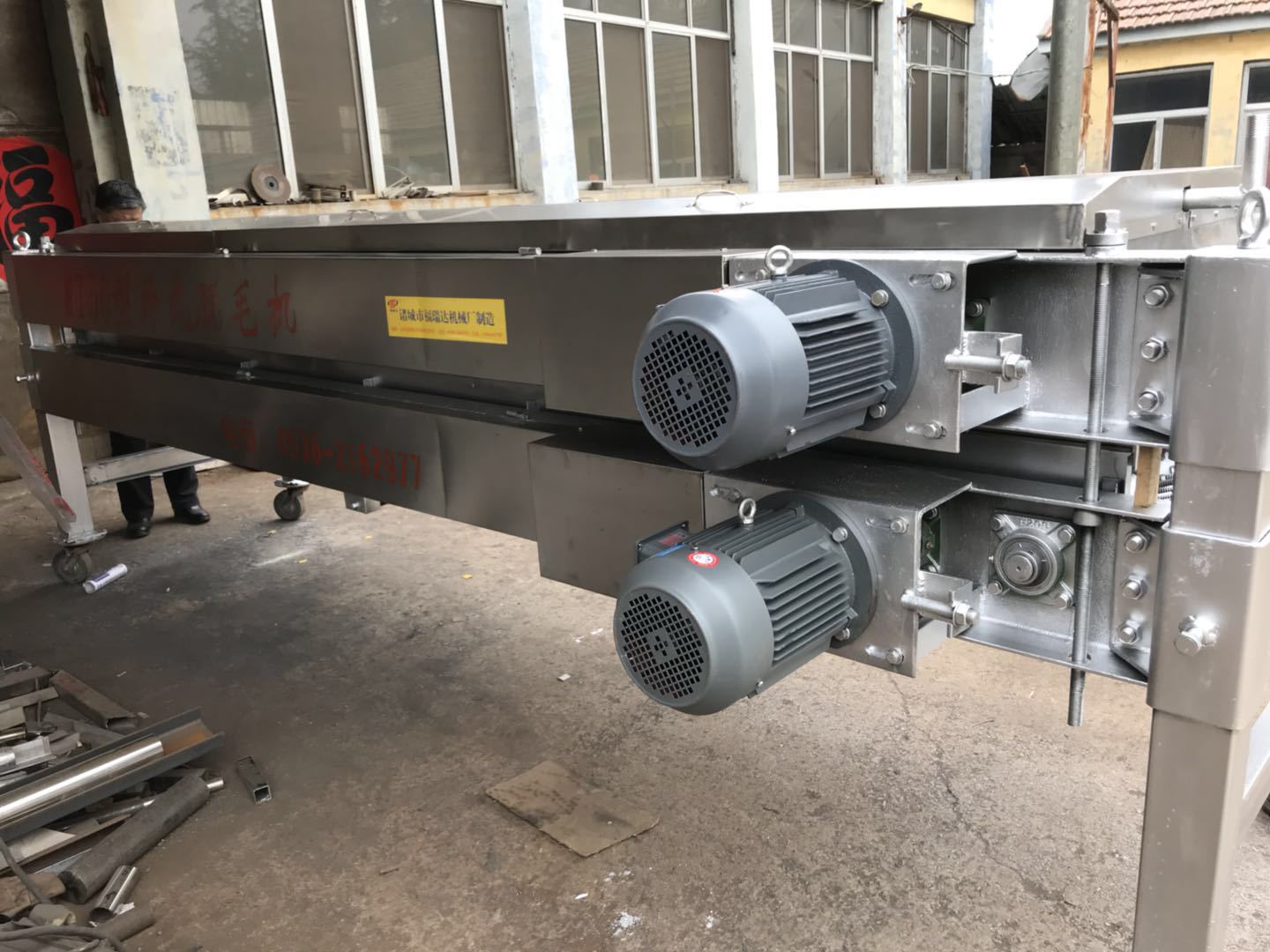 微信圖片_20180614154233