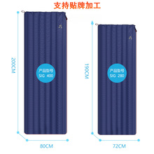 SKY ICE卧蝉系列轻薄羽绒睡袋可拼接双人白鹅绒户外野营便携睡袋