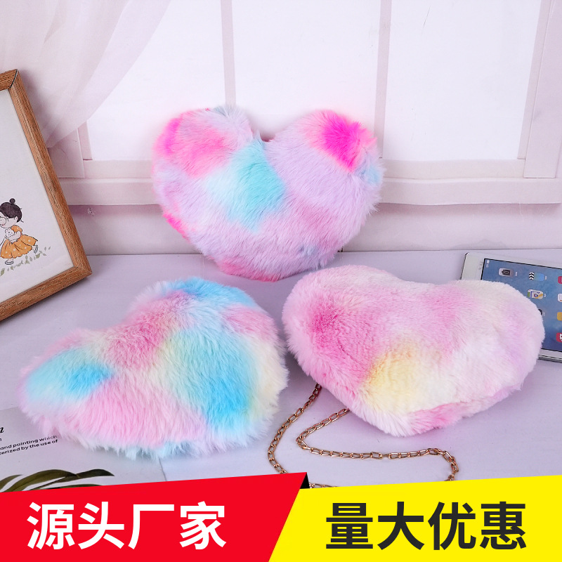 跨境供应仿兔毛毛绒爱心七彩包可爱儿童单肩斜挎女包包简约百搭包