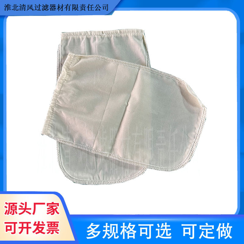 茶叶网神器奶茶过滤袋拉茶袋奶茶店工具专用咖啡滤网