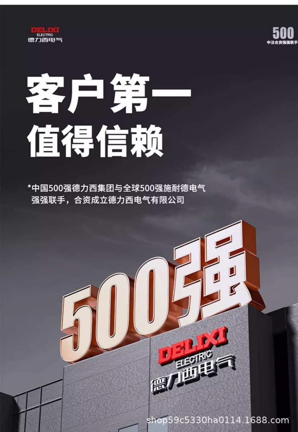 详情图03.jpg