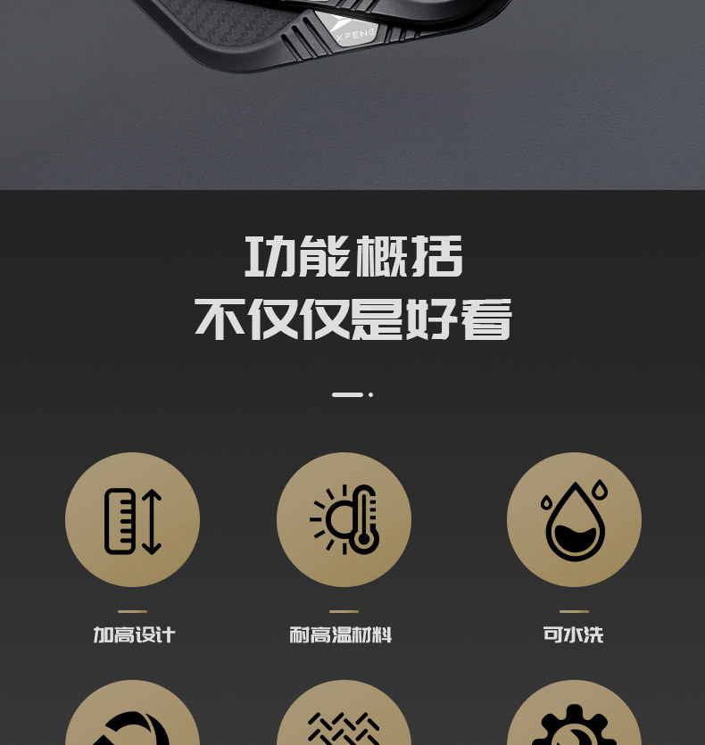 Anti-slip mat car car ornaments car storage mat car central control instrument panel mobile phone fixing high temperature resistance