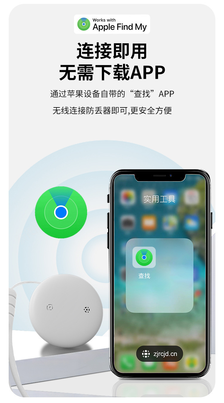 Universal Bluetooth-Tracker mit Magnet und wasserdichtem Design für Apple Find My und Android - Globaler Positionierer für Haustiere und Gegenstände