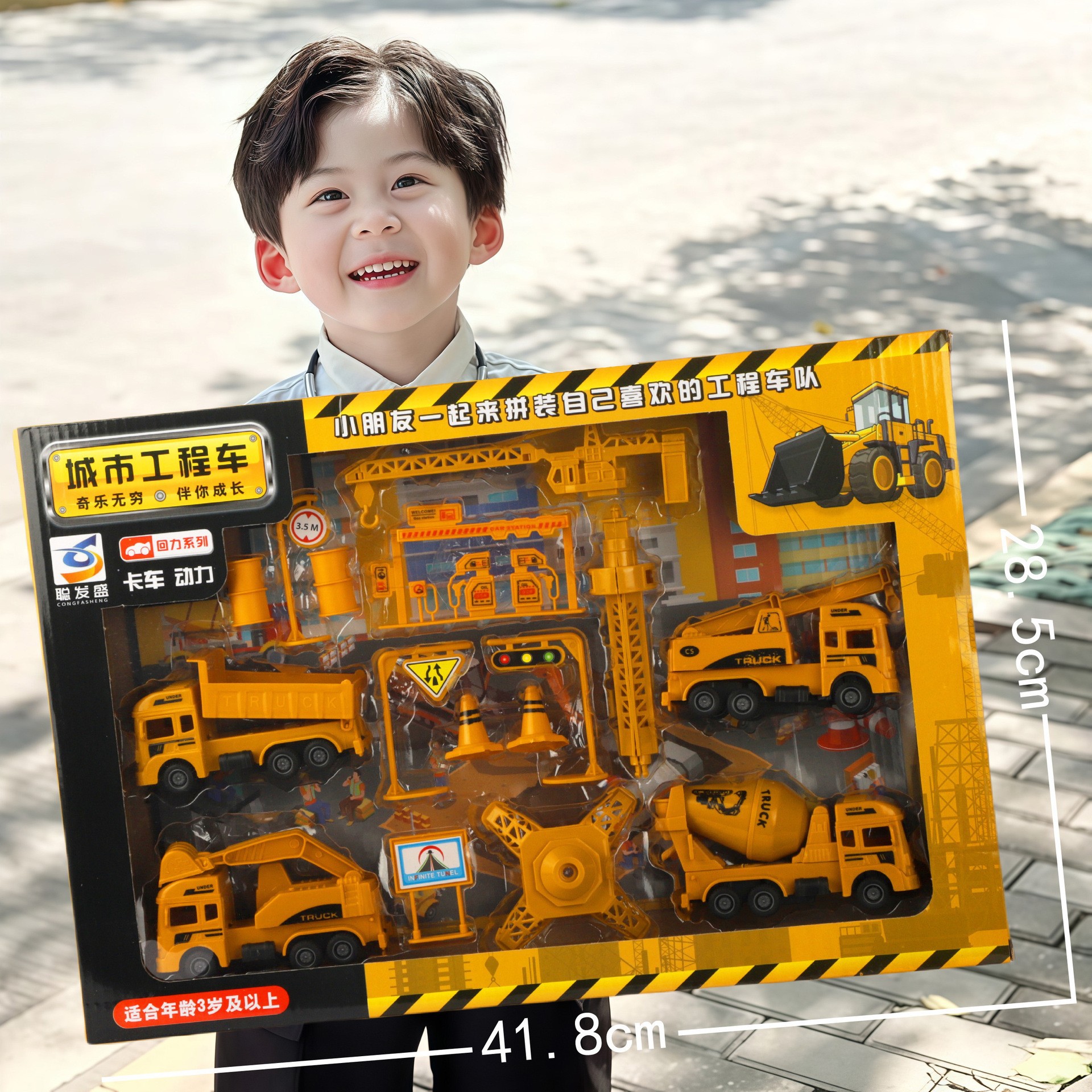 Juegos de videojuegos para niños puntos de intercambio de regalos agencia de regalos de renovación para niños y niñas estandos de juguetes cajas de regalo al por mayor image 15