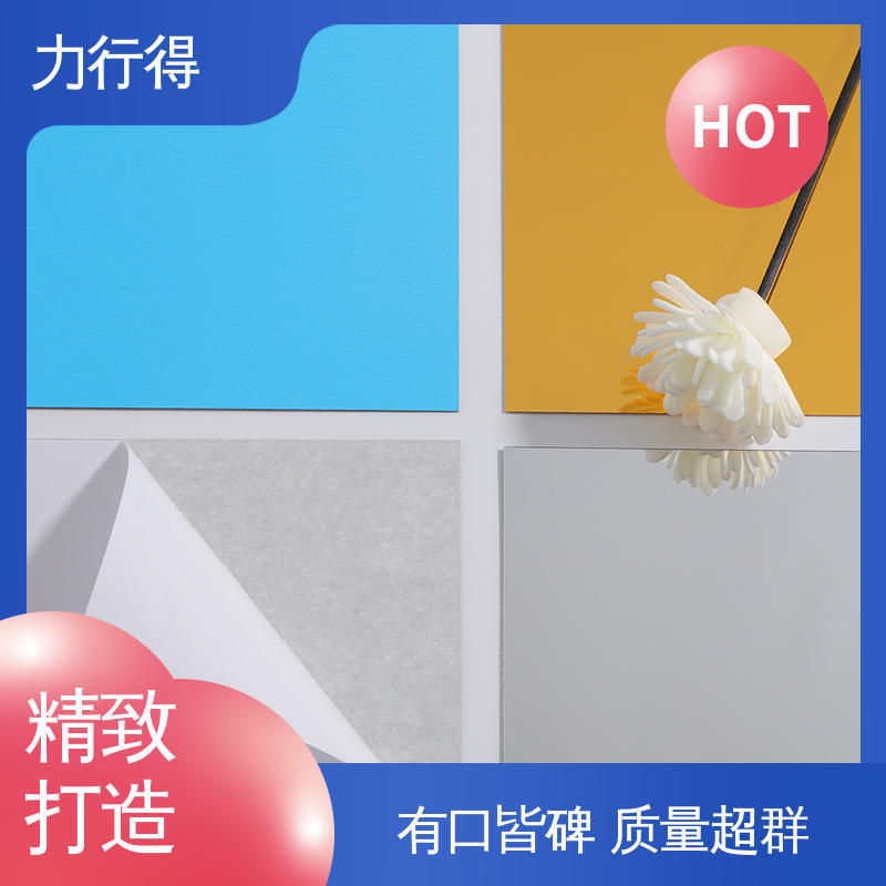 尺寸大小可定 制 亚克力广角镜 透明 用途多样 优质选材 力行得