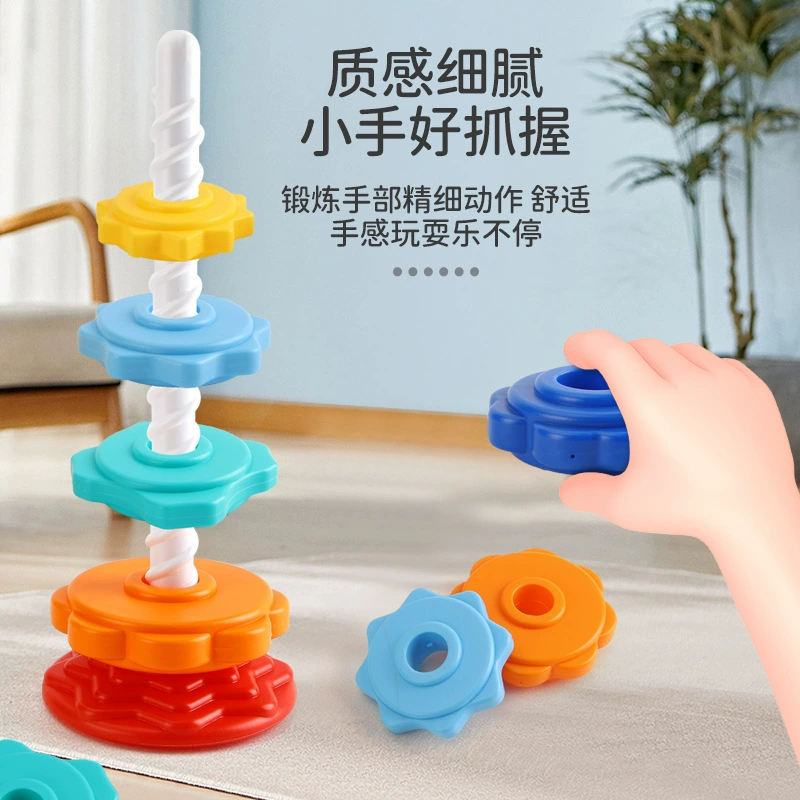 Tower, rings, Jenga for baby, geometric constructor, toy, early education