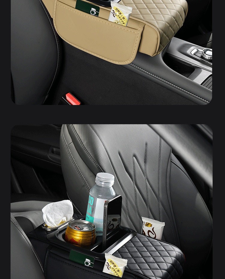 Four-In-One Car Armrest Box Pad, Multi-Functional Storage with Cup Holder, Mobile Phone Pocket, Armrest Box Heightening Pad