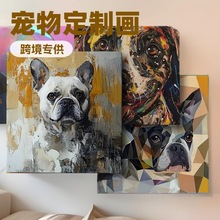 跨境爆款宠物装饰画肖像画挂画壁画宠物画像猫狗创意礼物