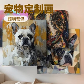 工艺画;手机保护套;现代装饰画