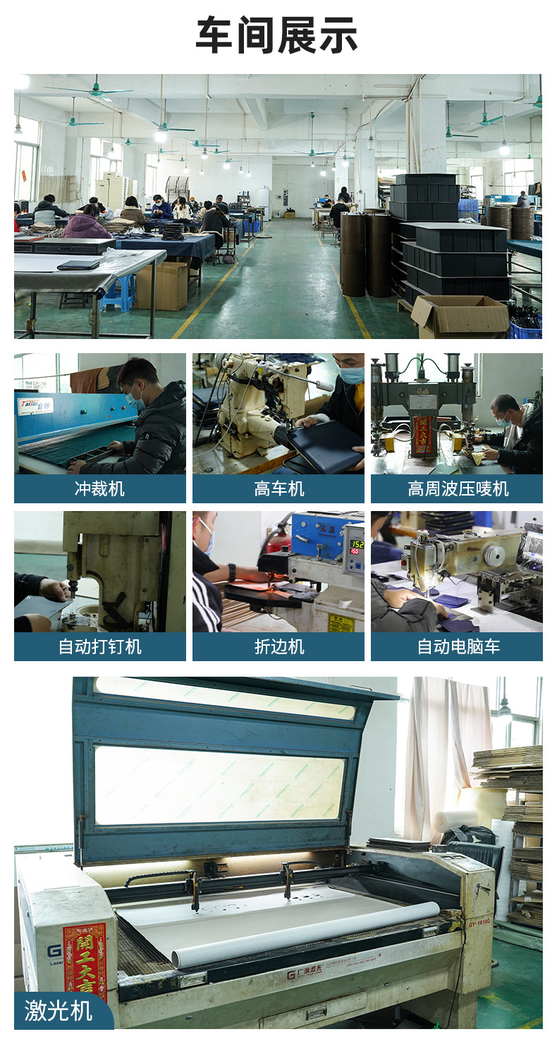 2024年国内详情模板切片_09