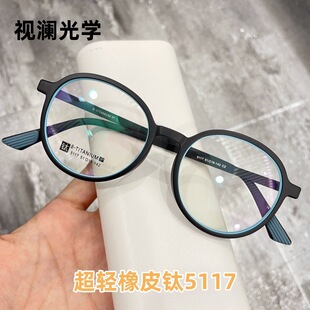 �¿�TR90���R���p���������R��Ƥ�С�A����z����IP�����R��