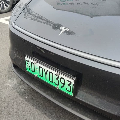 License plate holder/license plate holder of Model Y License Plate