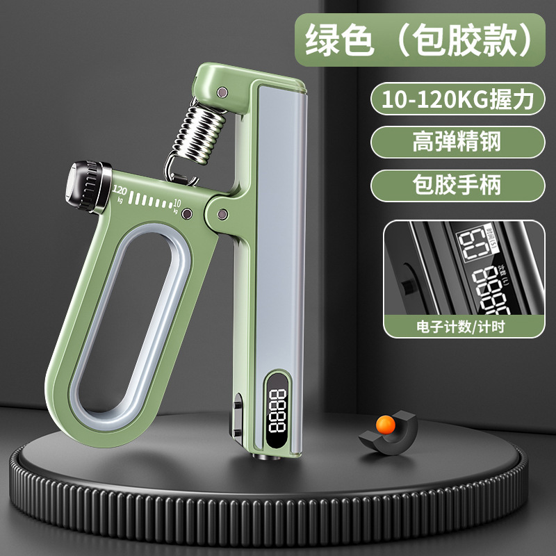 握力器の専門は手力を練習します。|undefined