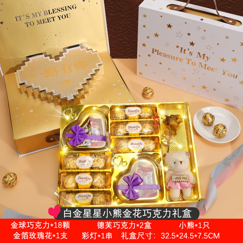 플래티넘은 입체적인 박스 더블 하트 베어 스타일을 통해 당신과 함께합니다