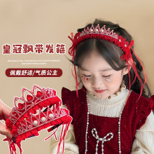 ����ɐۃ�ͯ���ö��l��Ůͯ�ʹ��^���Ї��L�l�A�����錚���^�