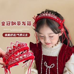 ����ɐۃ�ͯ���ö��l��Ůͯ�ʹ��^���Ї��L�l�A�����錚���^�