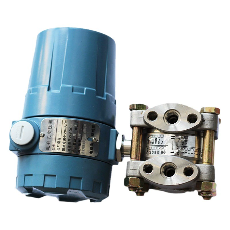 Высокая точность передатчик перепада давления Интеллектуальный емкостный передатчик перепада давления 4-20мА передатчик перепада давления