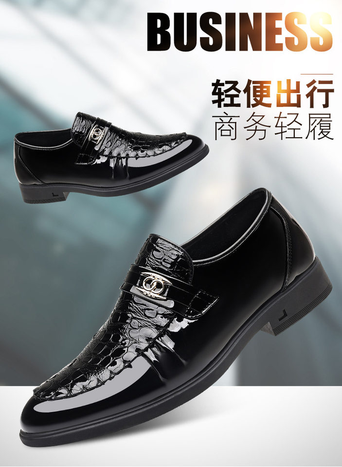 Giày da nam cao cấp kiểu lười công sở phong cách Anh, gót thấp 1-3 cm, thoáng khí chống nước — PZ2153 màu đen chi tiết 5