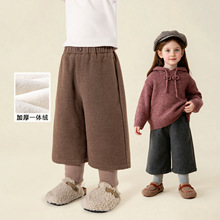 【加工定制】童贝童装2025年冬季新款女童休闲裤加绒阔腿百搭裤