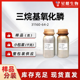 P113������ȡ�� ����������TRPO �ߺ�����K�Z����ȡ��TRPO