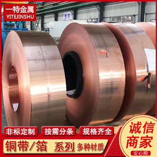 ���lTP2 TP1 C12000��Ó���~�� ���~�� �~���� �~�펧  Ӳ�Bܛ�B