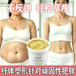 ��֬����Ч�o��˪ȫ�������ζ����ֱ��������w�w˪�l�����w��Ħ��