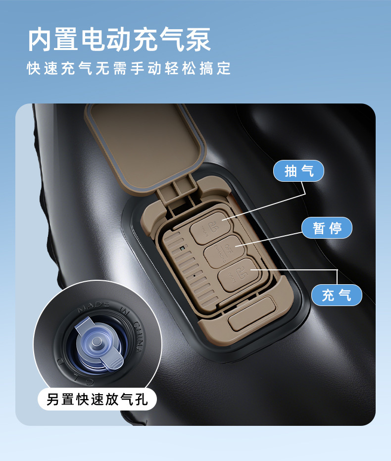 Car air mattress, car-mounted inflatable mattress, car flocked inflatable bed, rear seat air mattress, outdoor travel mattress
