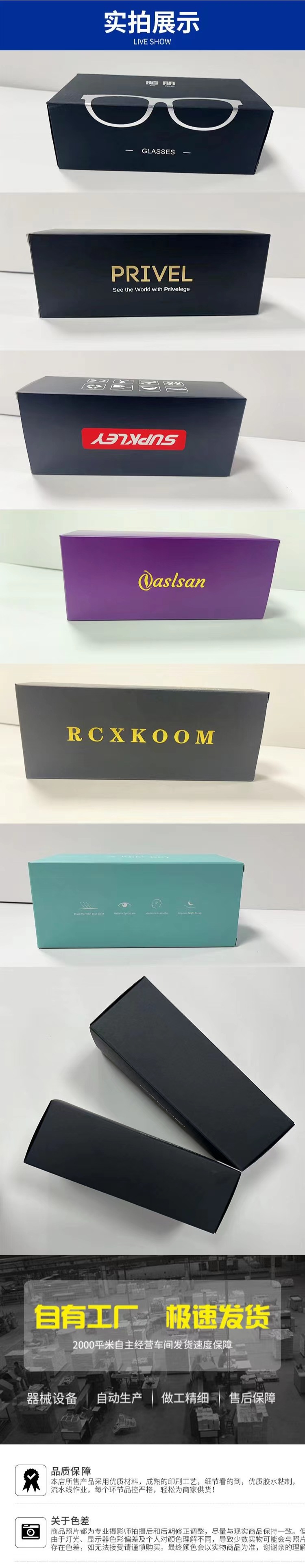 微信图片_20230909135336