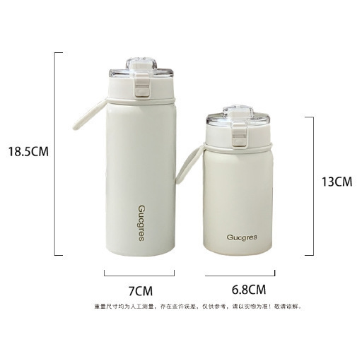 無印良品の交換用断熱カップ、シンプルな学生用316ステンレスカップ、ポータブルで見栄えの良い男女兼用水カップ|undefined