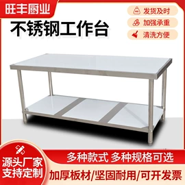 小便器;水槽;厨房操作台