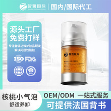 ԺOEMƺСݝĽ˹沿غ坍ϴ