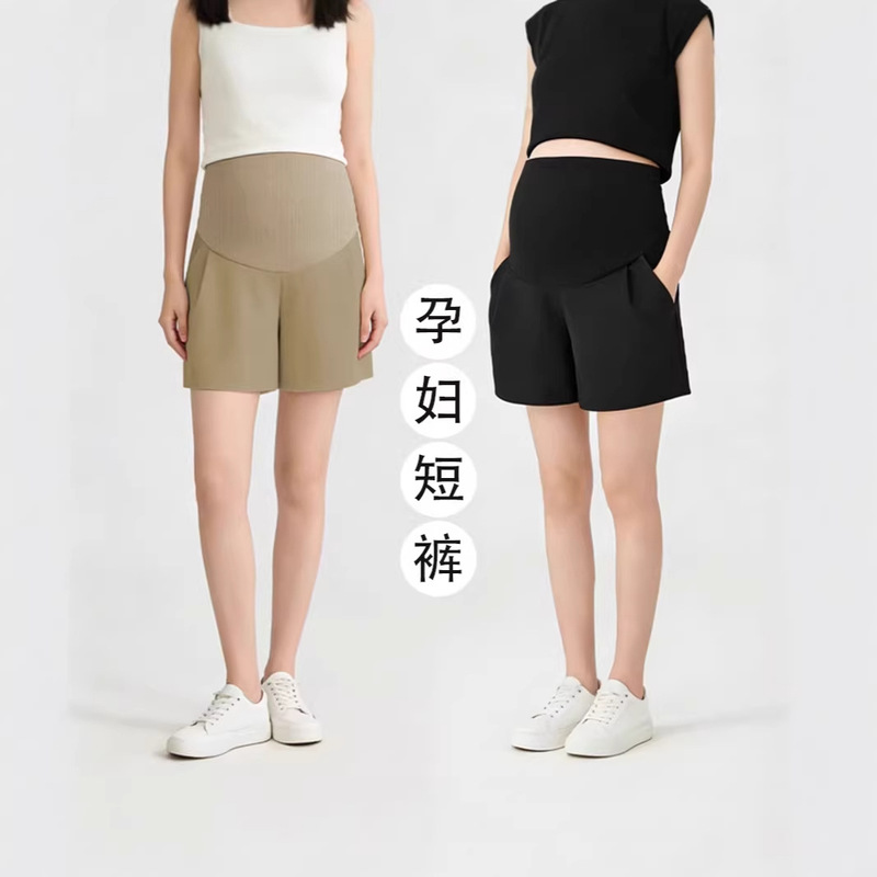 Maternity Suit Shorts with High Waist, Belly Support, Comfortable, Seamless, Breathable, Fresh, Stylish, Versatile for Spring and Summer, Casual Wear Maternity Suit Shorts with High Waist, Belly Support, Comfortable, Seamless, Breathable, Fresh, Stylish, Versatile for Spring and Summer, Casual Wear